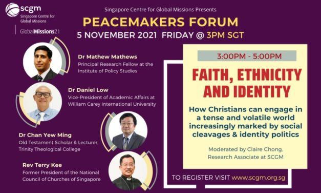 2021新加坡全球宣教中心和平调解者论坛